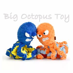 Sert peluş köpek oyuncaklar büyük interaktif Pullable ve römorkör savaş büyük ahtapot gıcırtılı Doggie oyuncak onları büyük köpekler için meşgul tutmak - Product Image 1