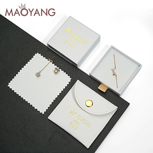 Tùy Chỉnh Trang Sức Bao Bì Hộp Cá Nhân Logo Đồ Trang Sức Ngăn Kéo Hộp Với Tấm Đồ Trang Sức Pouch - Product Image 5