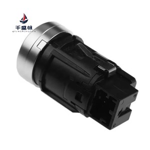 Qsf 8k0905217a là thích hợp cho Audi A4 Q5 một chìa khóa bắt đầu chuyển đổi nút đánh lửa - Product Image 1