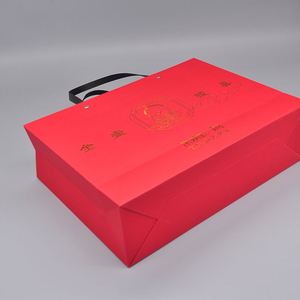 Boîte en carton personnalisée de luxe pour cadeaux, emballage de produits haut de gamme, vente en gros, imprimée avec logo, boîte cadeau en carton - Product Image 2