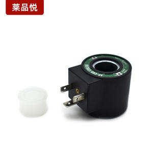 Bobinas de Válvula de Cartucho Hidráulico para Procesamiento de Bobinas Electromagnéticas, Suministros del Fabricante, Venta al por Mayor -SP-COU-24DC/80 - Product Image 1