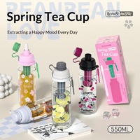 Gobelet à paille Doudoule Tritan 550 ml avec infuseur à thé, motif floral, anti-fuite, sans BPA, esthétique moderne, pour consommation directe, idéal pour les festivals