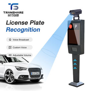 Système de reconnaissance de véhicules par diffusion vocale à prix d'usine, très vendu, pour les barrières de circulation automobile - Product Image 1