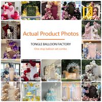 Kit Guirlande de Ballons Macaron Pastel 2026, Arche Arc-en-ciel, Fleurs Marguerites, Décorations de Fête d'Anniversaire