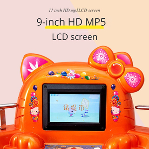 Ventes directes d'usine Manèges à jetons Centre commercial extérieur Kiddie Ride en plastique - Product Image 3