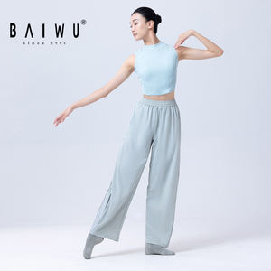 125112036 Baiwu, pantalones <span class=keywords><strong>de</strong></span> baile modernos para adultos para mujeres, Ropa <span class=keywords><strong>de</strong></span> baile, pantalones largos deportivos en forma <span class=keywords><strong>de</strong></span> Cimitarra, pantalones <span class=keywords><strong>de</strong></span> práctica - Product Image 2