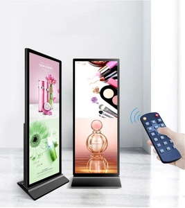 69-Inch Binnen/Buiten Digitale Reclame Lcd-<span class=keywords><strong>Display</strong></span> Voor Lift Winkel Vloer Staande Videotoepassingen Digitaal - Product Image 1