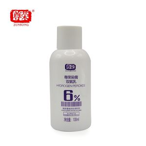 Guangzhou OEM/ODM échantillon gratuit professionnel 100ml mélange de crème oxydante pour le développement des cheveux avec crème de teinture pour la couleur des cheveux 1:1 - Product Image 2