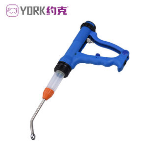 Dispositif d'alimentation pour animaux, Distributeur de médicaments pour animaux 10ml, Pistolet à médicaments en option - Product Image 4