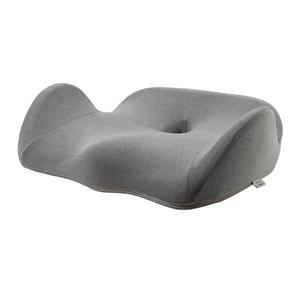 Coussin de siège en mousse à mémoire de forme, couleur unie, gris spatial, bleu marine, pour chaise de bureau, bureau, chambre à coucher, salon - Product Image 1