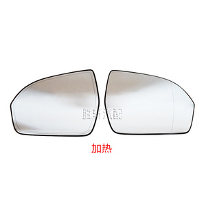 Rétroviseur gauche chauffant sphérique en verre pour Lincoln MKC, MKX, Nautilus - Product Image 1