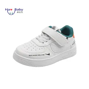 Hao Bebê Outono Nova Children'sSchool Designado ShoesBoys E Meninas Pequenos Sapatos Brancos Esportes Casuais Sapatos All-Jogo Sapatos de Skate