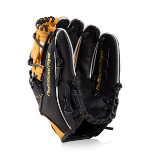 Gant de baseball/softball en cuir - Main gauche - Protection durable et légère de la paume - Cuir de porc - Vente flash - Product Image 4