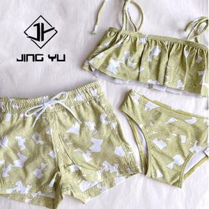 Maillot de bain pour filles JINGYU personnalisé, imprimé floral, maillot de bain pour tout-petits, protection solaire, nylon recyclable, maillot de bain pour enfants - Product Image 2