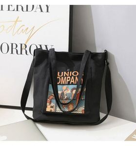 Large Capacity Reusable Cotton Shopping <b>Bag</b> Fast Delivery <b>Foldable</b> Style for Daily Travel Gift Use Custom Logo Low MOQ - Product Image 4