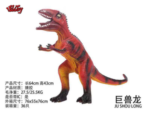 Dinosaure Jouets Pvc En Plastique Dinosaurios Jouets <span class=keywords><strong>6</strong></span> MIXTE PACK Réaliste Dinosaure Jouet Ensemble Pour Enfants - Product Image 2