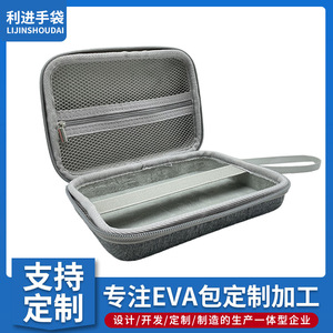 Customized Breast Pump Storage Bag Large Square Type Portable Wearable With Mesh Compartment For Digital Electronics Tools - Product Image 2