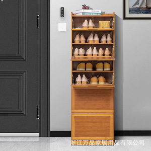 Bamboo <b>Shoe</b> Rack 9 Tier Pull Down Door Freestanding <b>Storage</b> Cabinet <b>Space</b> <b>Saving</b> <b>Shoe</b> Organizer - Product Image 4