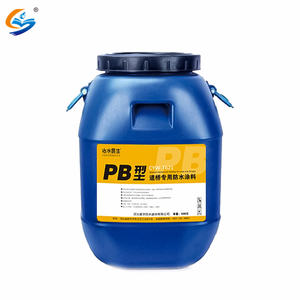 PB tipo caucho bituminoso asfalto impermeable asfalto carretera grietas sello puente recubrimiento pintura para hormigón para carretera - Product Image 3