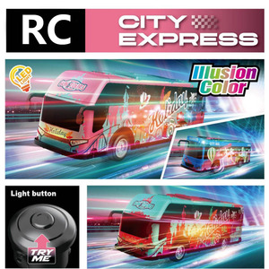 Autobús RC de Simulación con Luces LED, Control Remoto, Estilo Graffiti, Autobús Urbano, Juguete de Control Remoto, Regalos para Niños - Product Image 2