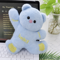 Peluche animale en tissu super doux de 25 cm, jouets en peluche personnalisés, fabrication de jouets en peluche de 8 pouces, jouets en peluche de Noël pour machine à griffes