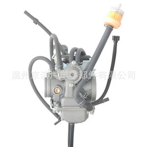 Carburador de Motocicleta 15001-1433 15003-1602 para Kawasaki Ninja 250R 250 EX250 1988-2007, Pieza de Repuesto - Product Image 4