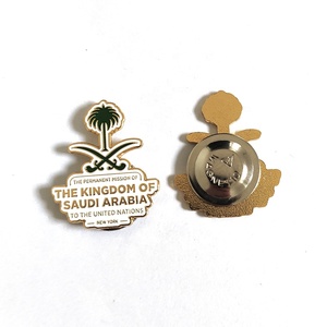 Stock prêt Arabie saoudite Salman roi et prince héritier broche de la fête nationale - Product Image 5