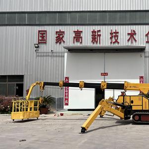 Reliable 12 Ton Small Crawler Spider Crane Mini Hydraulic Crane Electric Power for Multi-Purpose Lifting Task - Product Image 3