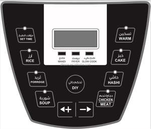 Cocotte-minute électrique multifonctionnel pour la cuisine familiale, 5l, 900w, <span class=keywords><strong>pas</strong></span> <span class=keywords><strong>cher</strong></span>, 4L/6L/8L/10L, poêle antiadhésive - Product Image 5