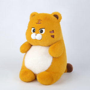 Bobova - Lindo <span class=keywords><strong>Tigre</strong></span> de Peluche Relleno de Algodón PP, Bordado, Súper Suave, Compañero de Sueño para Niños, Regalo para Fiestas - Product Image 4