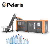 Machine de soufflage automatique linéaire haute efficacité pour bouteilles PET d'eau et de boissons, avec PLC et étirement à pas variable