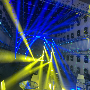 Đèn Pha Di Chuyển Siêu Sáng 250W <span class=keywords><strong>8R</strong></span>, Đèn Chiếu Sáng Sân Khấu Dj Dmx512 Cho Quán Bar Sàn Nhảy - Product Image 6