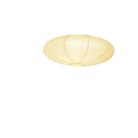 Lustre LED décoratif en forme de soucoupe volante UFO en papier de riz de style japonais pour chambre à coucher, bureau, magasin de vêtements, salon de thé