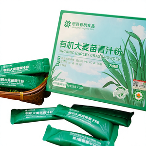 Dream Afar High Dietary Fiber Biologische Gerstensproten Groene Sap Poeder 90g Zonder Toegevoegde Suiker Internetberoemdheid Voedingsmiddel - Product Image 1