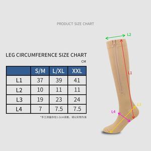 Chaussettes de compression sportives à fermeture éclair, haute performance, élastiques, pour activités de plein air, vente en gros - Product Image 6