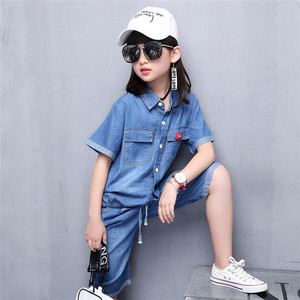 Bluk Softextile – Nouvelle collection : T-shirt décontracté respirant à manches courtes pour enfants, en tissu polyester/coton, avec nom de marque – Idéal pour l'été - Product Image 3