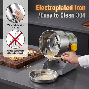 Moulin à épices, riz et poivre haute vitesse Boou Grain <span class=keywords><strong>Moulinex</strong></span> 400g pour petites entreprises - Product Image 5