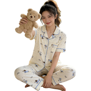 Nuova Collezione Estiva: <span class=keywords><strong>Pigiama</strong></span> da Donna a Pois Francese <span class=keywords><strong>con</strong></span> Maniche Corte e Pantaloni Lunghi - Product Image 1