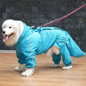 Imperméable réfléchissant à quatre pattes pour grands chiens, couverture complète, pour Samoyed Golden Retriever, poncho de pluie imperméable pour animaux de compagnie, bleu RC13 - Product Image 1