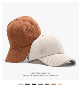 Mũ bóng chày nhung kẻ sọc mới cho nam nữ mùa đông mùa thu ấm áp thể thao ngoài trời xuyên biên giới bảng đèn cong cong - Product Image 3