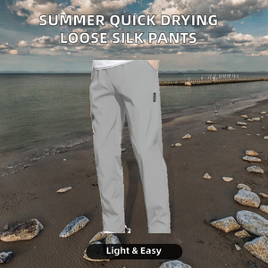 Vêtements Brandour – Pantalon décontracté léger en lin/coton imprimé numériquement, plissé sur le devant, avec cordon de serrage, taille mi-haute, délavage à la pierre, collection Printemps - Product Image 2
