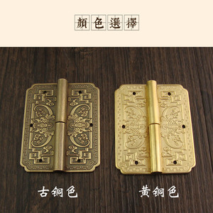 Charnière de porte en laiton de style chinois, à fond plat, à montage en saillie, durable, classique, pour quincaillerie de porte - Product Image 4