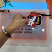 Module de paiement sans argent liquide WiFi pour machine d'arcade, compatible avec les cartes IC et les codes QR dynamiques, pour système de centre de divertissement FEC
