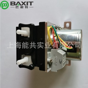 Bomba peristáltica BAXIT 201-8R5M-SS 220V 50Hz para análisis de gases CEMS y drenaje de condensado - Product Image 5
