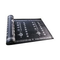 China Supply Industrial Design Style 3mm 4mm 5mm Abgebranntes Modifikation sdach Wasserdichte Bitumen rolle