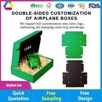 Elegante Caja de Regalo Personalizable con Diseño de Nubes Azules, Impermeable, Reciclable, de Cartón Resistente para Juguetes de Peluche, Ideal para Regalos de Lujo