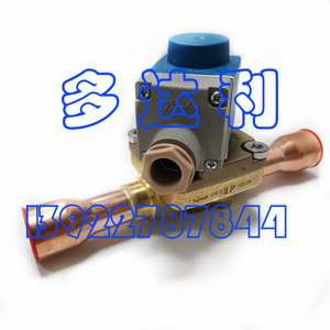   Vanne solénoïde 032L1244 1/8 pouce ODF, pièces de réfrigération à deux voies - Product Image 2