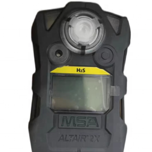 Hot Selling Single or Dual Gas Monitor ALTAIR 2X <b>Pumping</b> Gas Detector( CO, CO-HC, CO-H2, H2S-LC, SO2, NO2, NH3 and Cl2) - Product Image 3