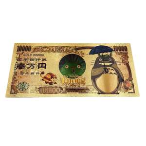 Billet de banque commémoratif de la série Hayaos Miyazakied Mon voisin Totoroed, plusieurs styles, billet de banque <span class=keywords><strong>en</strong></span> or, collection de cadeaux - Product Image 1