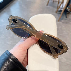 Gafas de Sol para Mujer Qianai, Montura Ovalada, Protección UV400, Lentes Tipo 3, Material AC, Diseño Moderno - Product Image 1